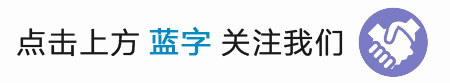 本草无疆四海飘岐黄有术济安澜——2023浙江省中药材博览会在磐安举办