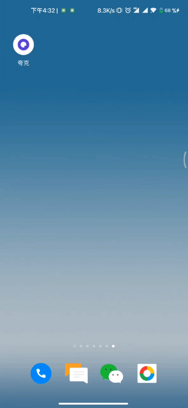 夸克浏览器看片 夸克5.0新版本终于来了！新功能太有诱惑力了