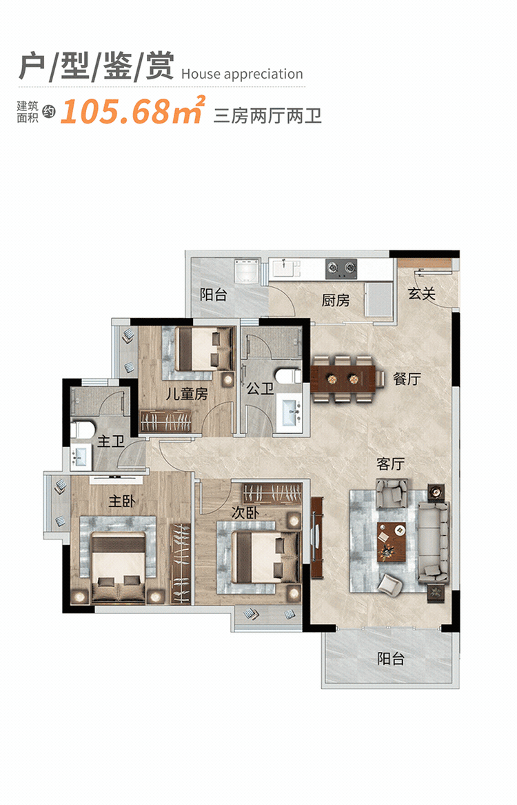 天河慧源山庄那么便宜，项目有什么配套？