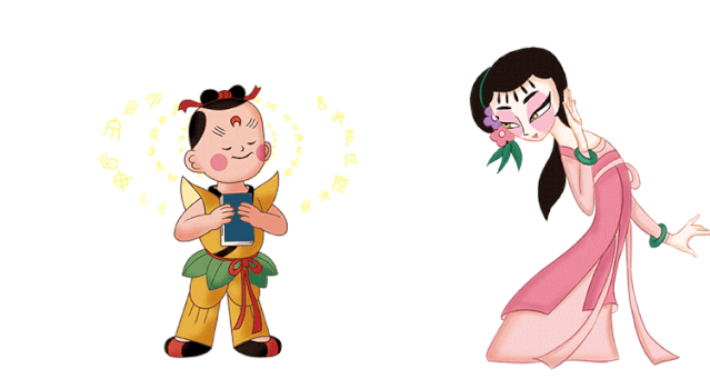 汉字不灭中华必亡原文_中华少年原文_少年强则中国强原文