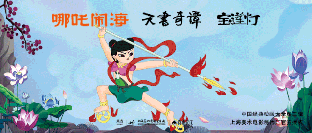 汉字不灭中华必亡原文_中华少年原文_少年强则中国强原文