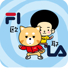 fila,wonnie friends 萌力登场,潮出时尚童趣 - fila官方旗舰店