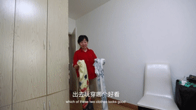 陪伴是最长情的告白,带着妈妈去台儿庄古城旅行 陪伴是最长情的告白,带着妈妈去台儿庄古城旅行