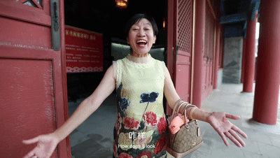 陪伴是最长情的告白,带着妈妈去台儿庄古城旅行 陪伴是最长情的告白,带着妈妈去台儿庄古城旅行