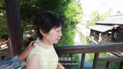 陪伴是最长情的告白,带着妈妈去台儿庄古城旅行 陪伴是最长情的告白,带着妈妈去台儿庄古城旅行