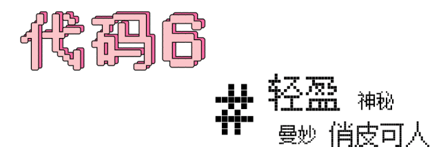 我的图片关键词