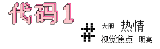 我的图片关键词