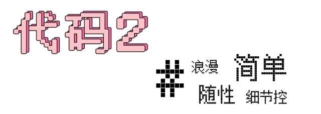 我的图片关键词