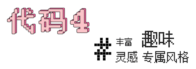 我的图片关键词