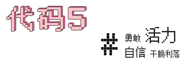 我的图片关键词