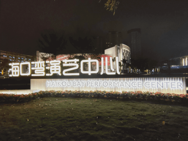 找场地app_怎样找商场特卖场地_找活动场地的平台