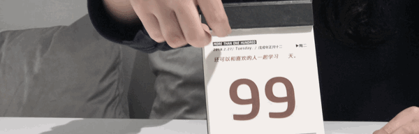 苏暖暖抖音_苏暖暖苏暖暖_抖音小说苏暖暖
