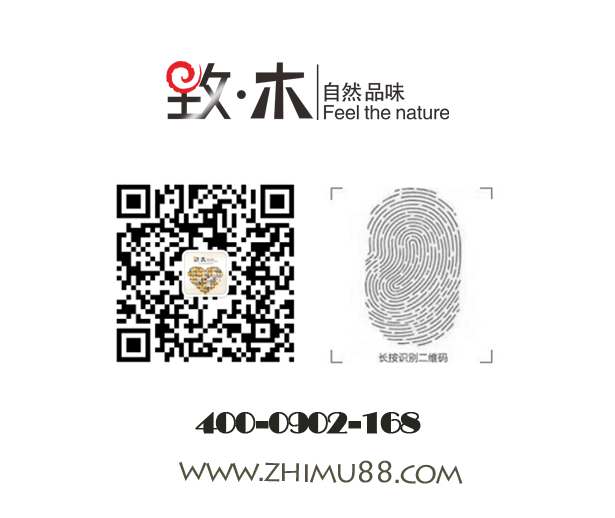 “聚势突围 赋能未来“致木家居美好生活馆即将揭幕! “聚势突围 赋能未来“致木家居美好生活馆即将揭幕!