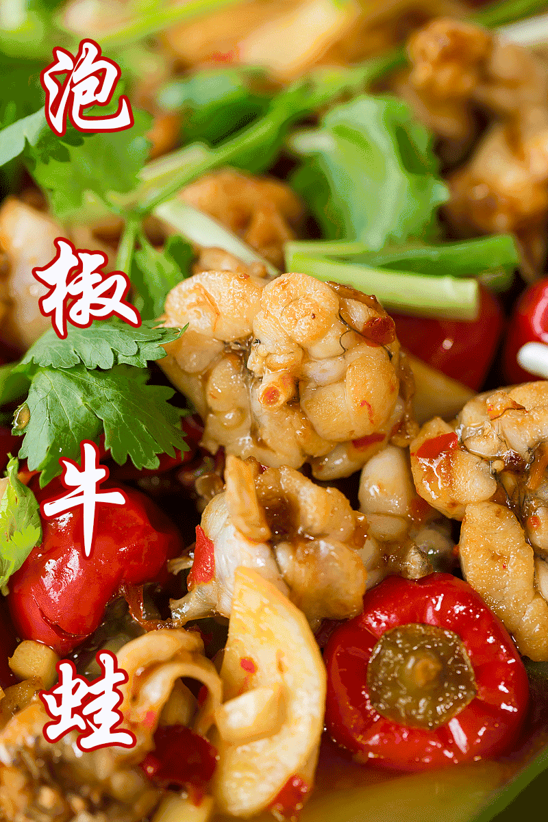 800_1200竖版 竖屏gif 动态图 动图