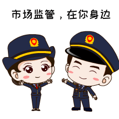 查封义乌一企业涉嫌违规使用简易升降设备