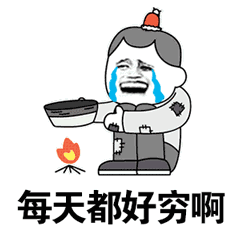 在孩子面前，这4种行为千万别做