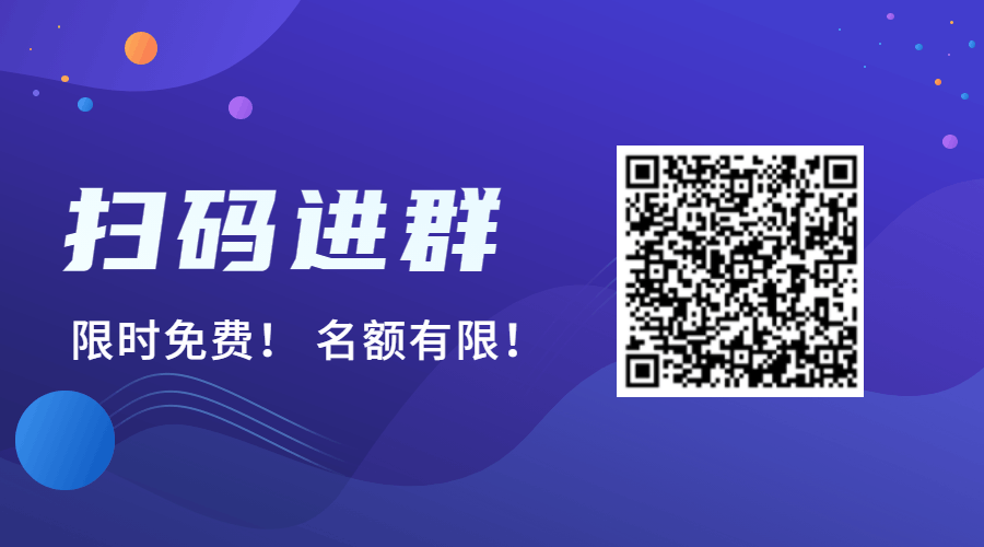外贸管理软件选型指南（1）富通天下外贸管理软件是什么？客户评价怎么样？