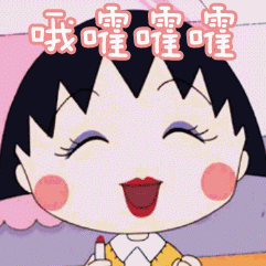 



◑ 轻轻松松蒸一蒸，比烧烤摊的烤茄子香香香香多了！
