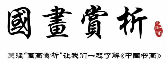他的黄山作品曾被人们称为&ldquo;梁氏黄山&rdquo;,尤喜画松,其笔下的苍松遒劲伟岸,富有人格象征,既是他人生思想的寄托,也反映出时代...