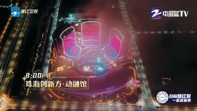 贸易协议乐观情绪促进市场复苏 全球股票基金周度资金流入回升