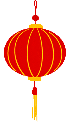 開工大吉|2024乘龍駕春，共赴新征程(圖18)