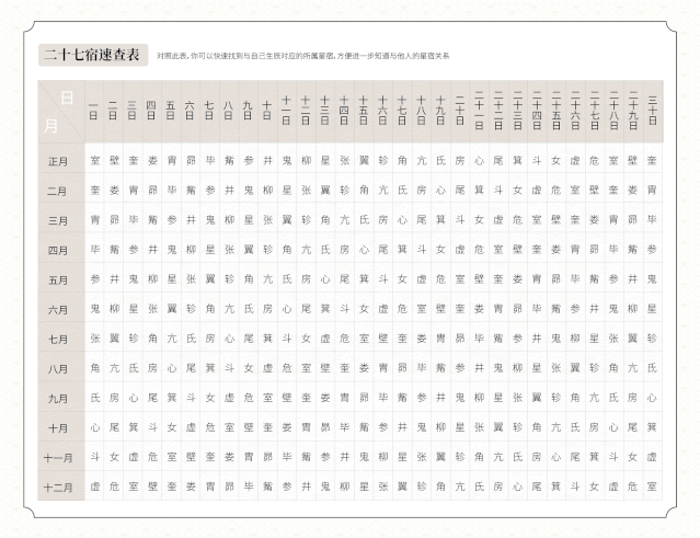 24小时娱乐app下载 欢迎莅临