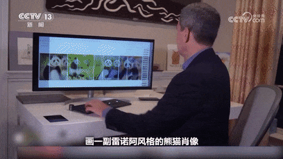 人工智能创造的就业将比它们取代的还要多？插图5