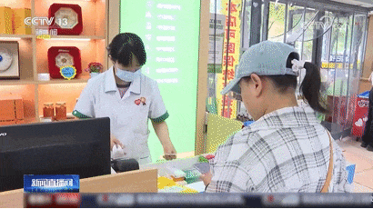 好消息！多地推出“线上购药医保个账支付”！附操作步骤→