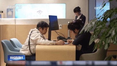 “爸、妈，有个好消息！”