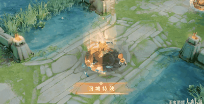 白羊座黄金圣斗士皮肤爆料!特效拉满,情怀满分!(图5) 白羊座黄金圣斗士皮肤爆料!特效拉满,情怀满分!(图5)