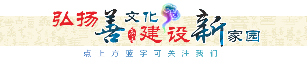 【善文化】2017首届中国嘉善·善文化节暨第五届中国西塘·汉服文化周开幕啦