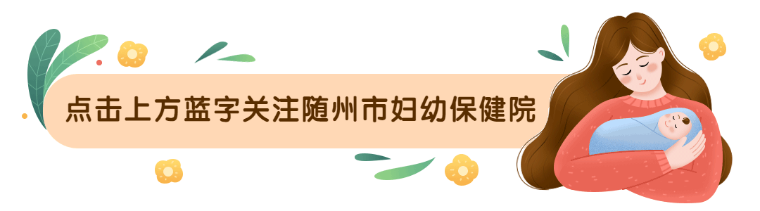 乳腺钼靶机什么作用乳腺钼靶：小检查，大作用-上海聚慕医疗器械有限公司