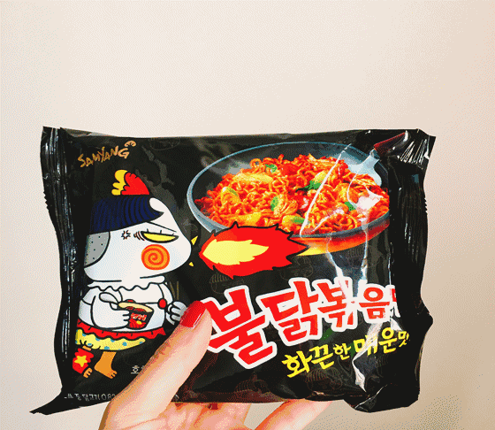 爽啊啊啊啊啊啊啊好吃到丧心病狂的辣味零食