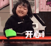 新增4035个公办学位！深圳又一区13所幼儿园民转公了！具体地址、电话已明确！相关资料