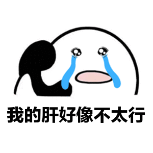 不买会后悔系列之网红药妆保健 不买会后悔系列之网红药妆保健