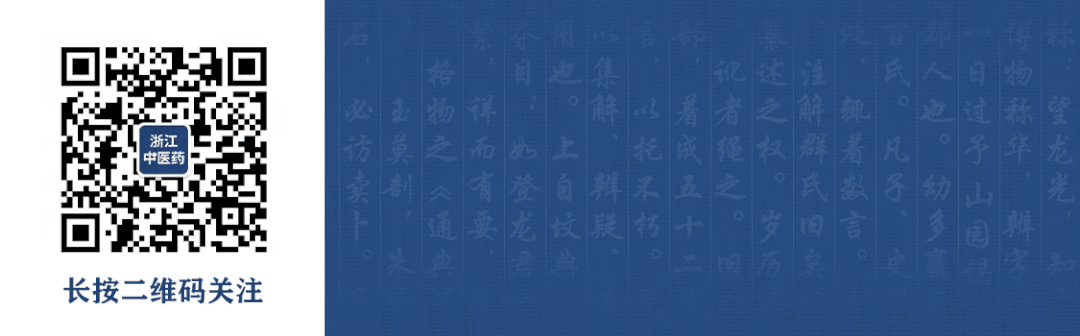 医用骨夹板怎么用竹夹板治疗桡骨远端骨折技术_https://www.jmylbn.com_新闻资讯_第16张