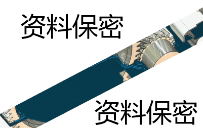 xflow变速箱搅油分析基础实例的图12