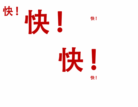 年终答谢会报名在即!抓紧时间扫码啦!!! 年终答谢会报名在即!抓紧时间扫码啦!!!