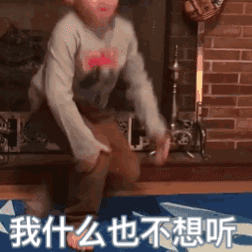 【爆笑】“高考前是祖宗，高考后对不起列祖列宗”，看完00后的亲情翻车现场，我笑到大脑缺氧哈哈哈（组图） - 46