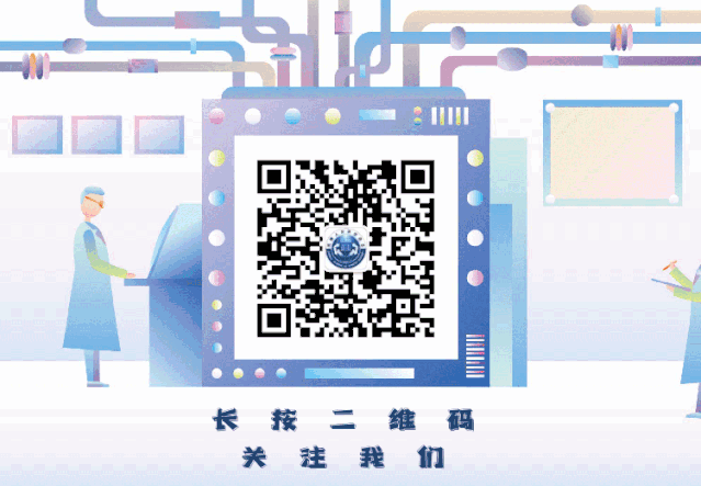 为什么使用手术对接车优秀论文 ｜ 机器人辅助腹腔镜下前列腺癌根治性切除术改良仰卧位与常规体位的对照研究_https://www.jmylbn.com_新闻资讯_第5张