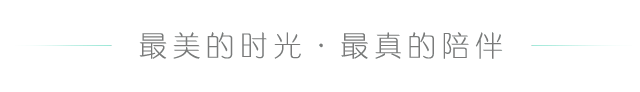 电商运营如何做？电商运营八大步骤及技巧