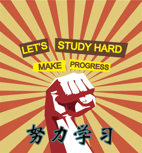 天天向上~【8090童年风潮】希望小孩在玩中快乐成长我们以此为灵感