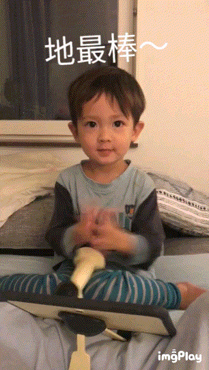 治疗床怎么用看着在治疗床上哇哇哭的孩子，“再也不敢了，这一件我还是老老实实给孩子买贵的…”_https://www.jmylbn.com_新闻资讯_第39张