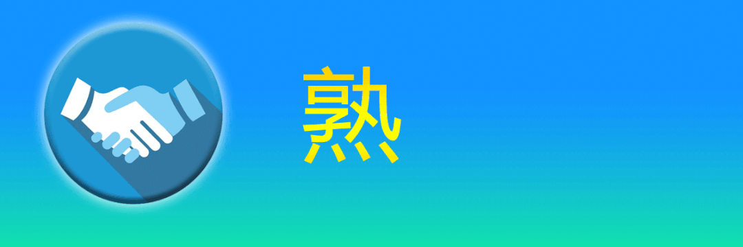 24年5月13日艺术类刊物最新信息(图6)