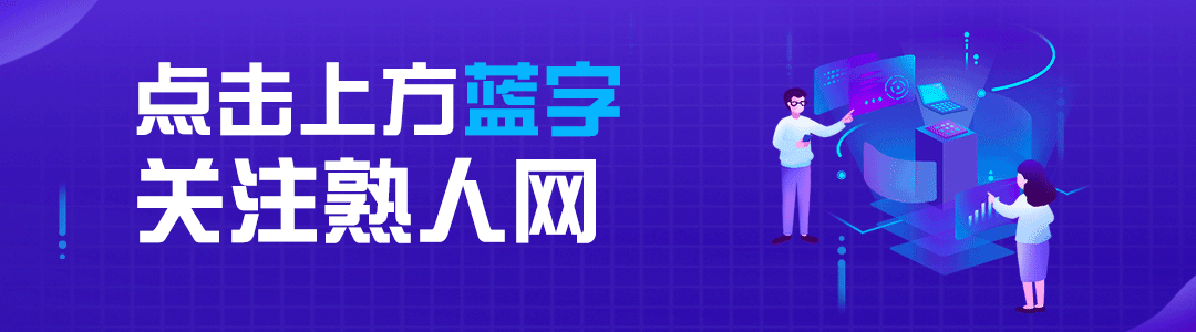24年5月13日艺术类刊物最新信息(图1)