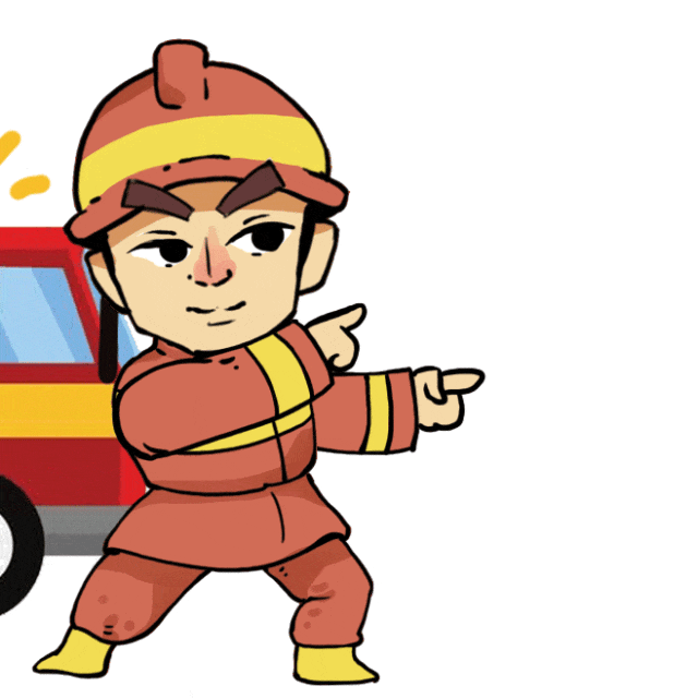 嗨,你好,我是消防车!