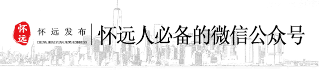 912针是什么【怀远融媒问政】哪里领取免费叶酸？针对春季飞絮采取了什么防治措施？为什么人工增雨经常在古城、荆山沈郢和龙亢农场？权威回复来了！-上海聚慕医疗器械有限公司