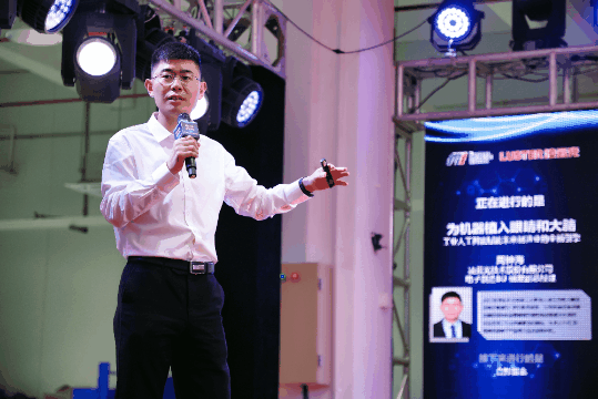 設備｜鴻海旗下Fii與凌云光合資成立富聯凌云光！鎖定智能制造的圖2