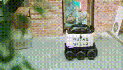 auto inline 2