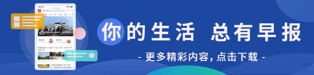 提高警惕！不是新冠肺炎！多个报告病例